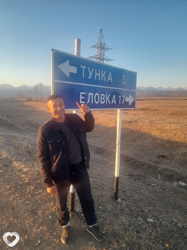 Дима, 43, Иркутске — анкета №701776