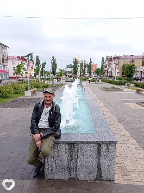 Юрий, Злынка