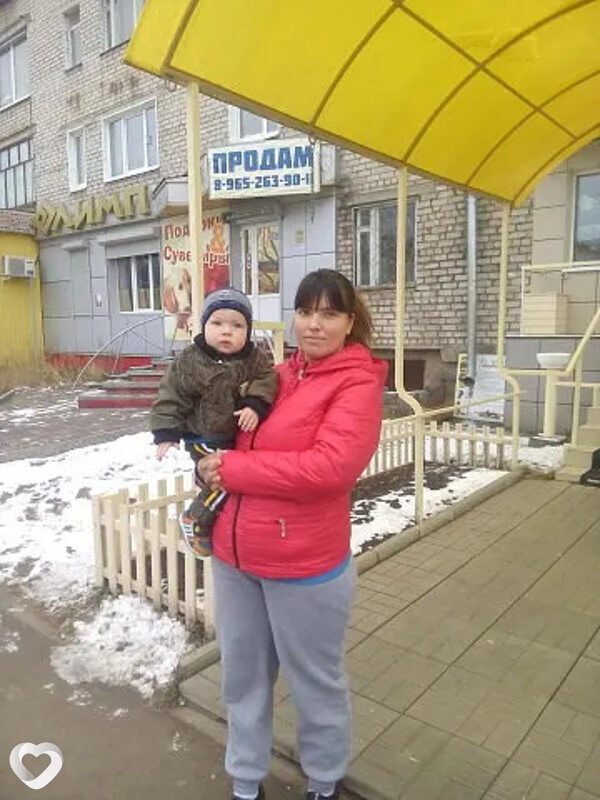 Надежда, Бохан