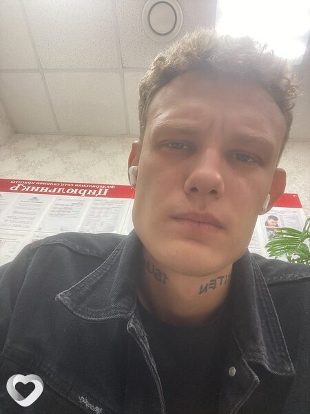 Дмитрий, 27, Ростове-на-Дону — анкета №702692