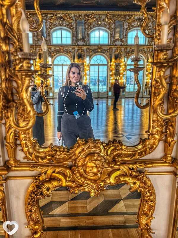 Ирина, Минск