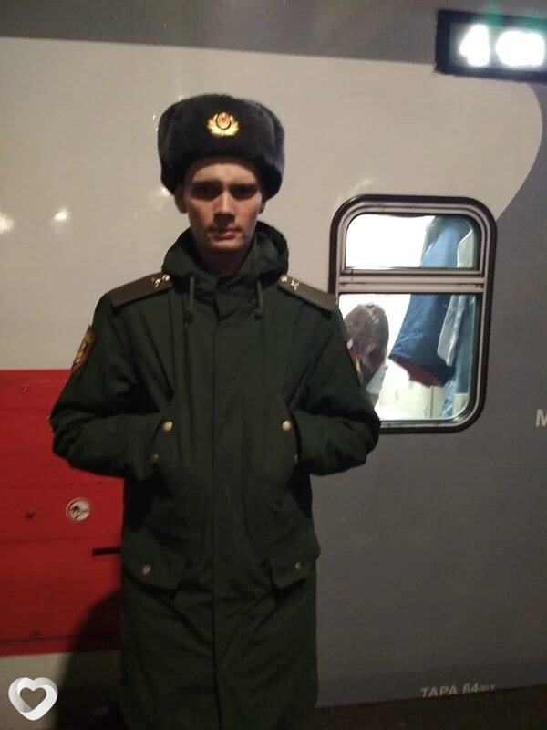 Дмитрий, Пильна