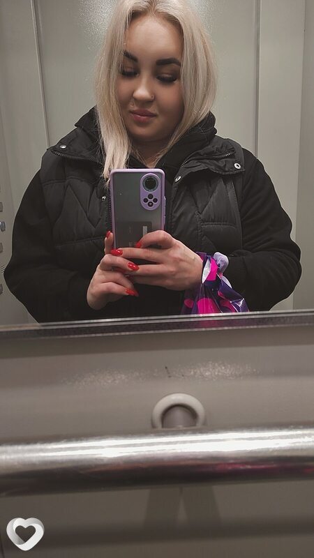 Карина, 33, Уфе — анкета №702932