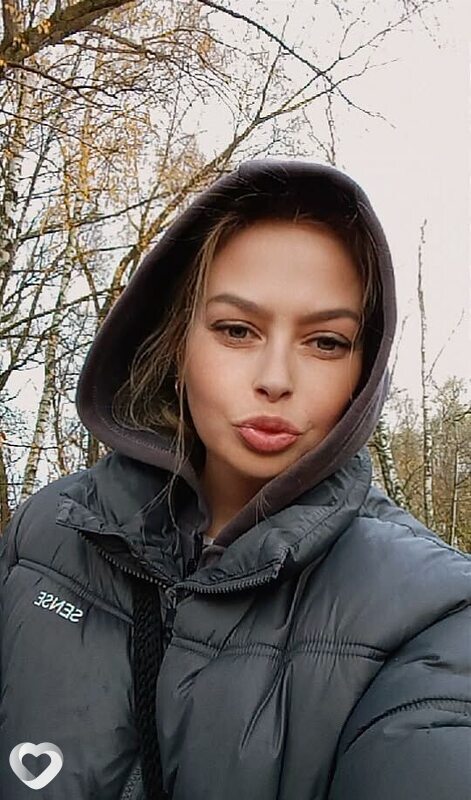 Маша, Белоусово