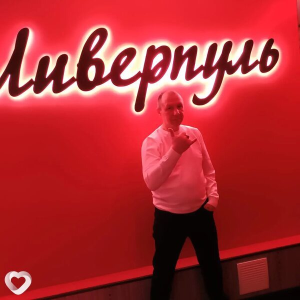 Игорь, 48, Нижнем Новгороде — анкета №705233