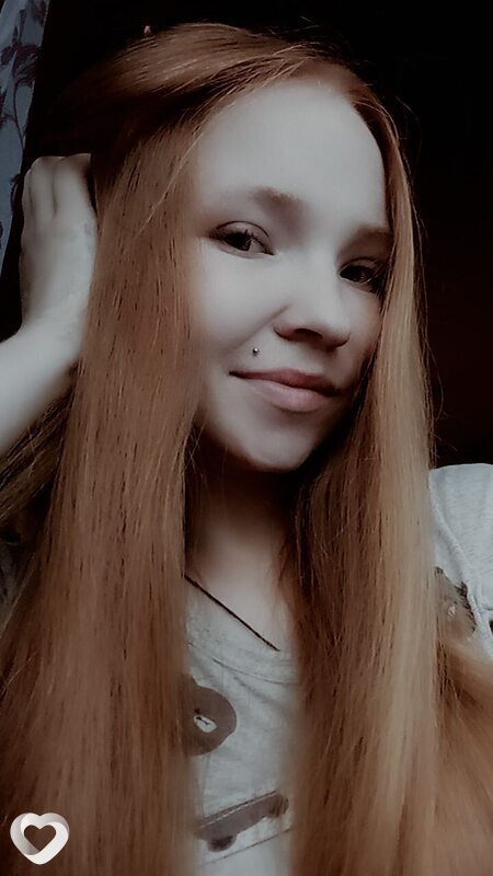 Ирина, Невьянск