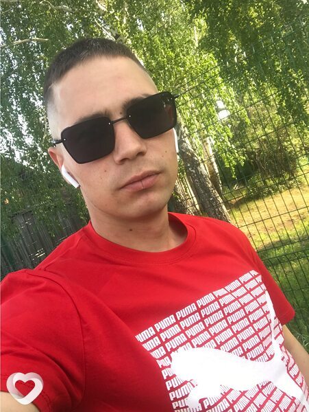 Григорий, 28, Реже — анкета №705448
