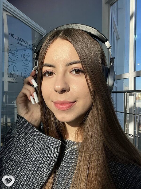 Валерия, 21, Новомосковске — анкета №706030