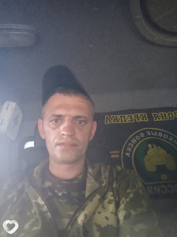 Андрей, 42, Белгороде — анкета №706574