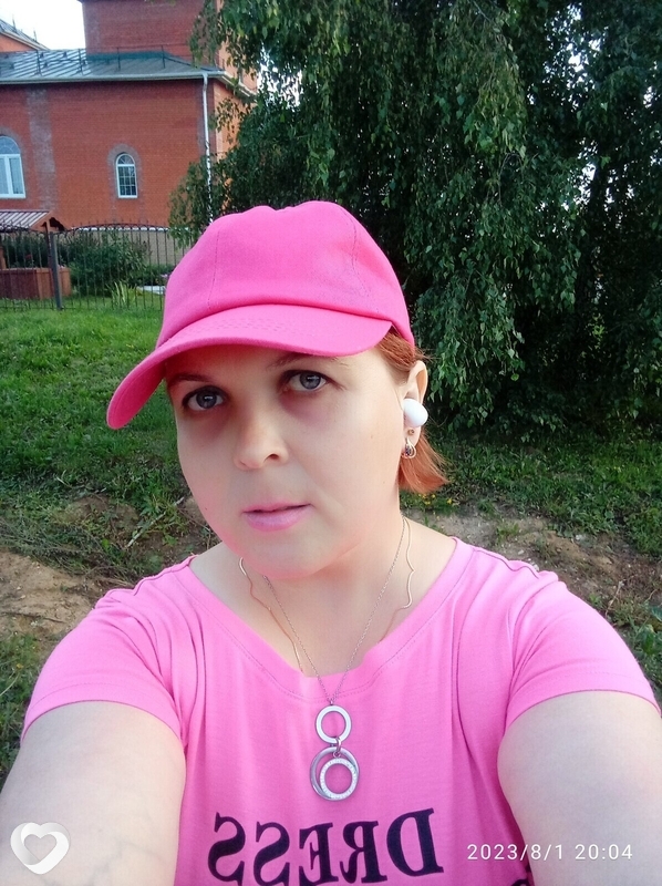 Ириша, Ясногорск