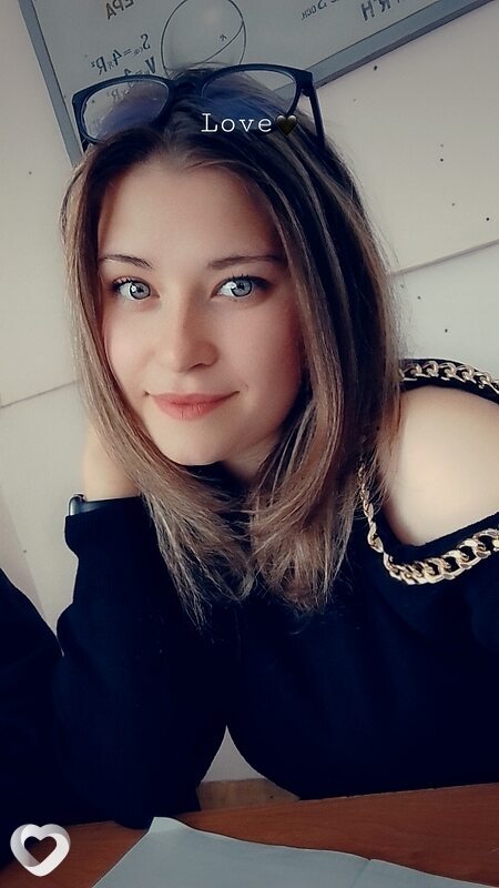 Алина, Чапаевск