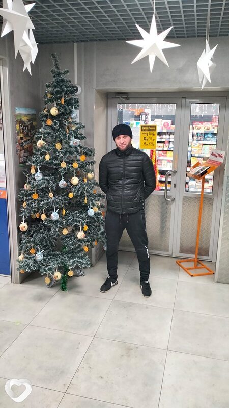 Рашид, Энем