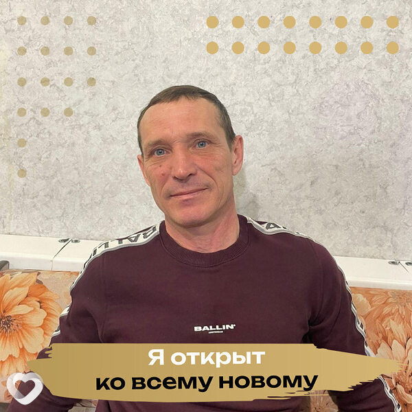 Андрей, 57, Иркутске — анкета №708165