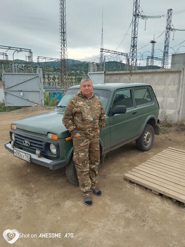 Сергей, Абан