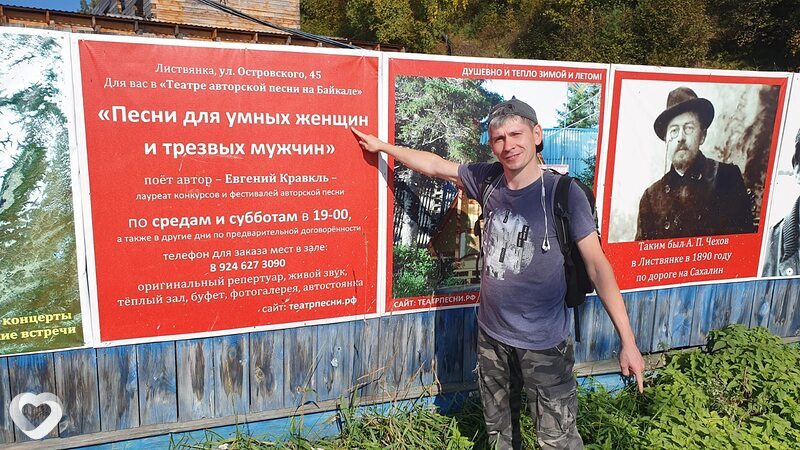 Эдуард, 44, Красногорске — анкета №708653