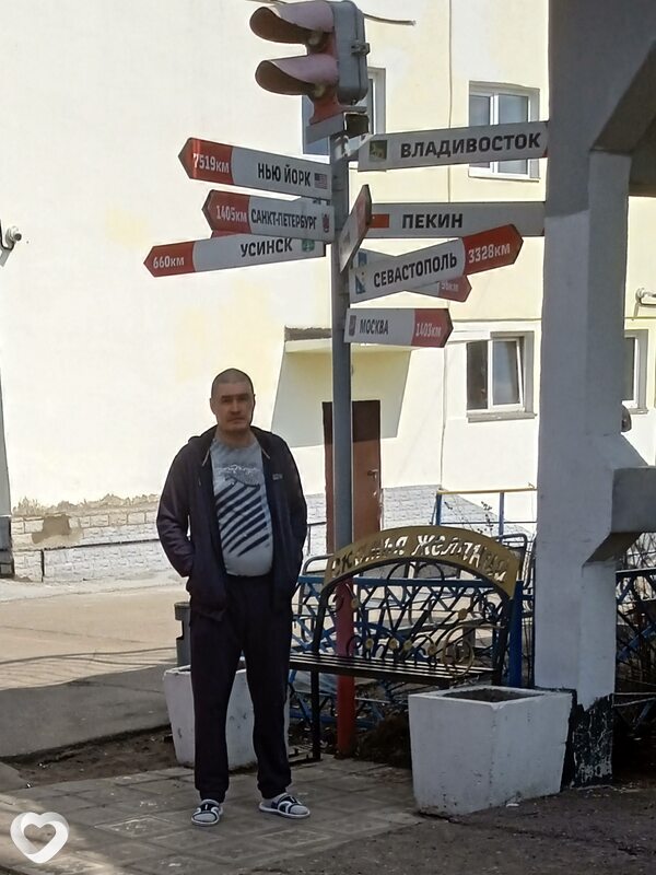 Евгений, 44, Кирове — анкета №708605
