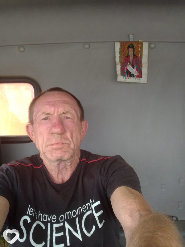 Петр, Зверево