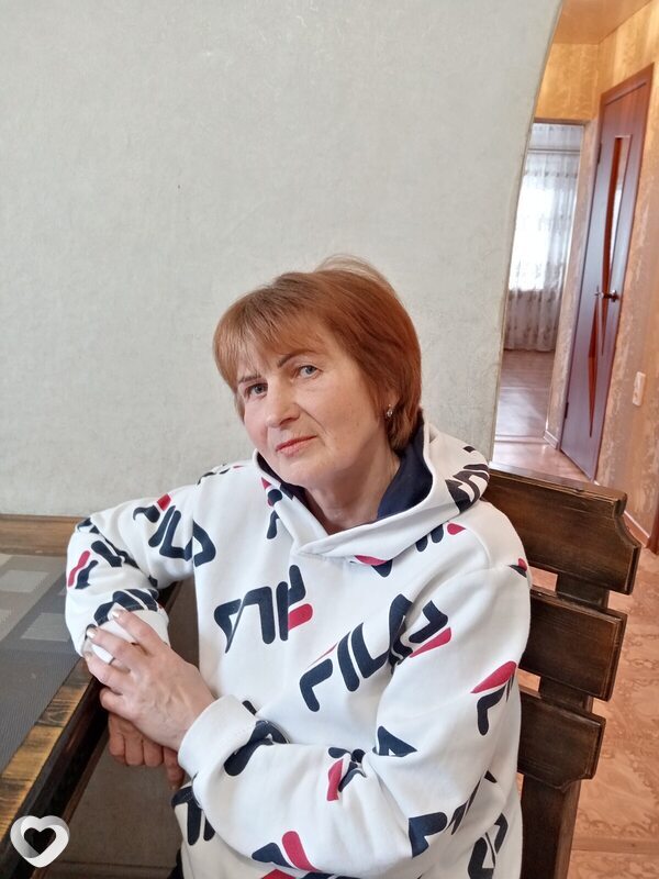 Ирина, Куса