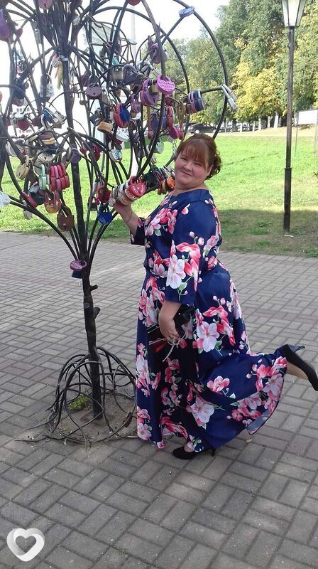 Алена, Вязьма
