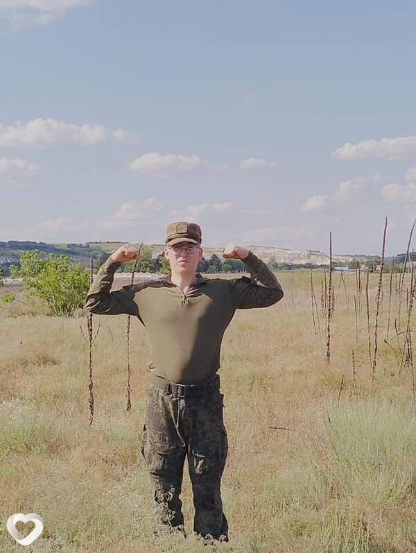 Кирилл, Агрыз