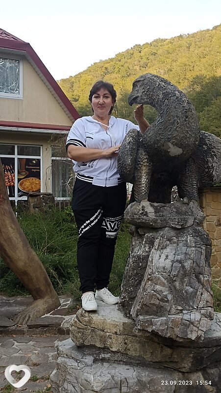 Ирина, Адлер