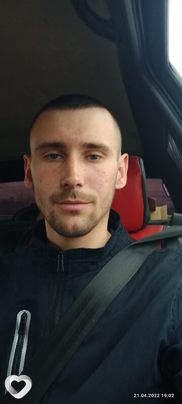 Андрей, Высокое