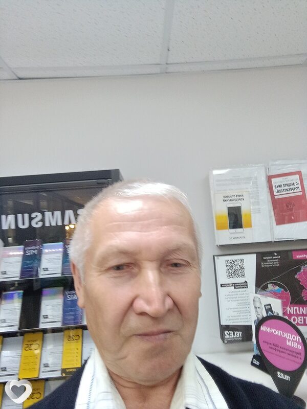 Григорий, Чебоксары