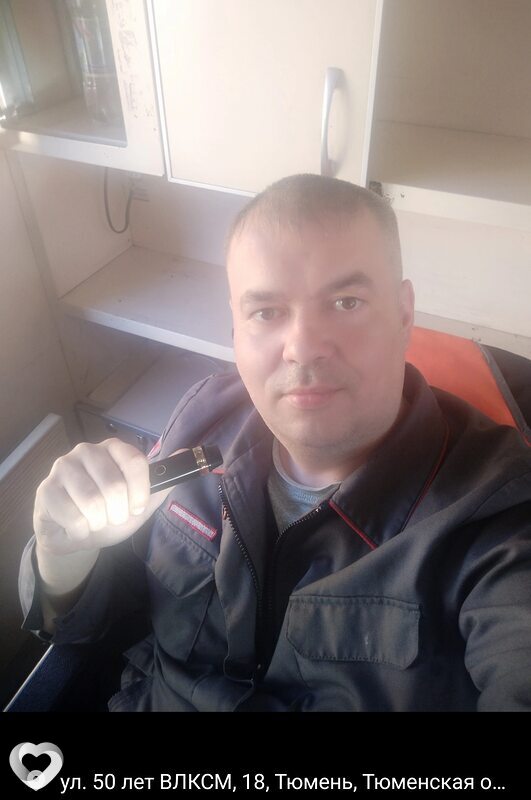 Костя, 43, Камышлове — анкета №711190