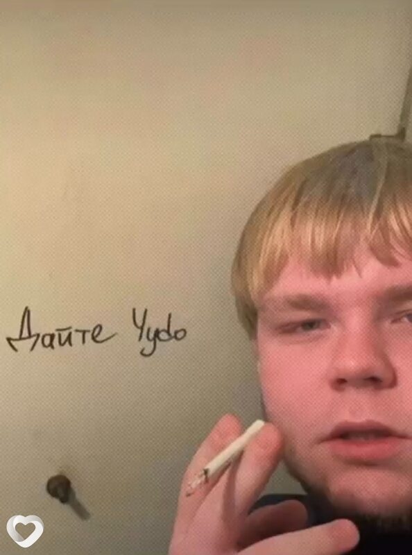 Денис, 24, Гродно — анкета №711568