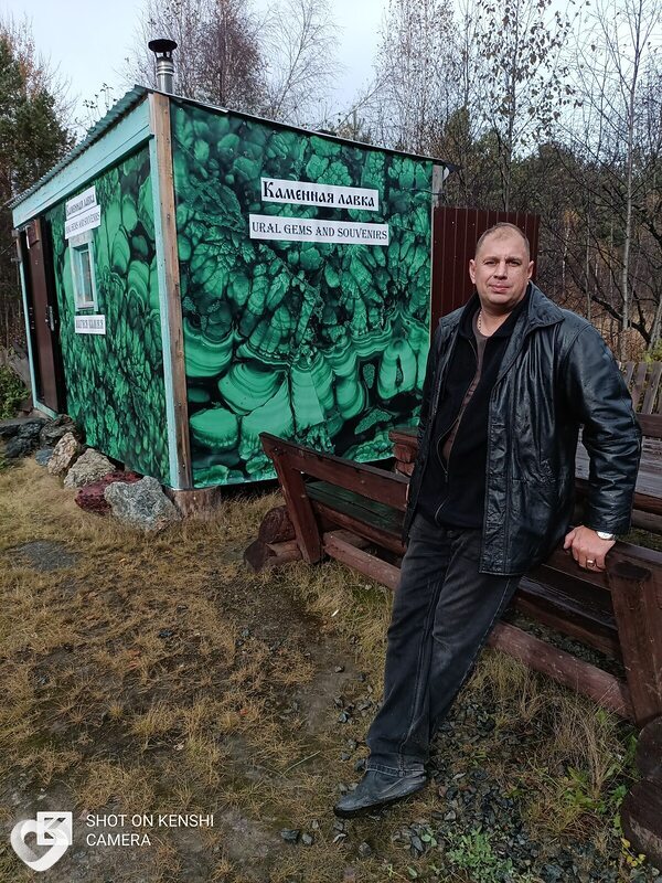Александр, 47, Златоусте — анкета №711793
