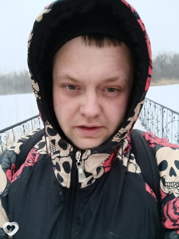 Максим, Доброполье