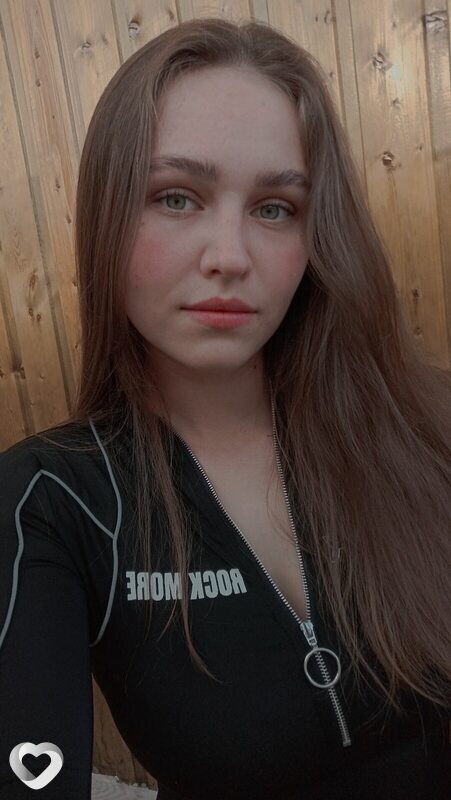 София, 25, Белгороде — анкета №713243