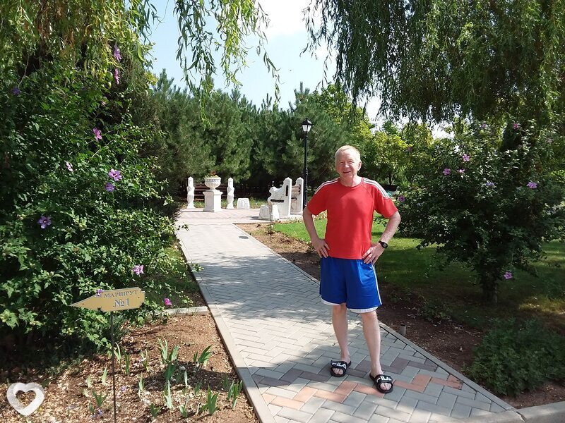 Саня, Волжск