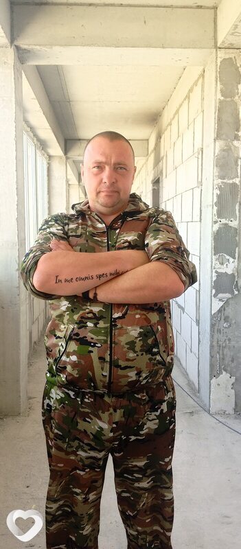 Николай, 41, Евпатории — анкета №713678