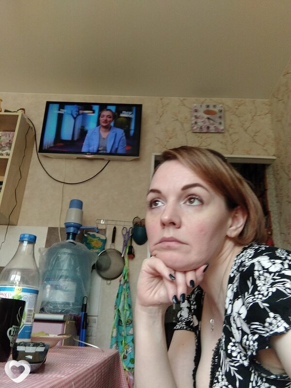 Любовь, Правдинск