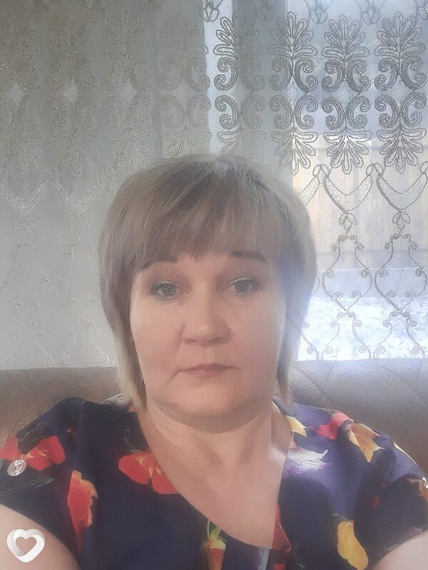 Галина, Калтан