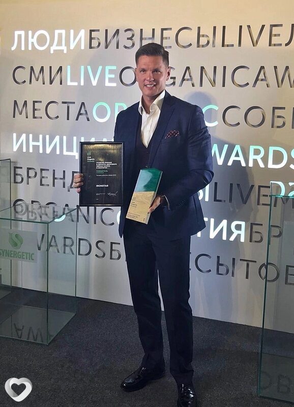 Андрей, 45, Минске — анкета №716095