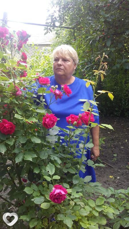 Лидия, Рыбница