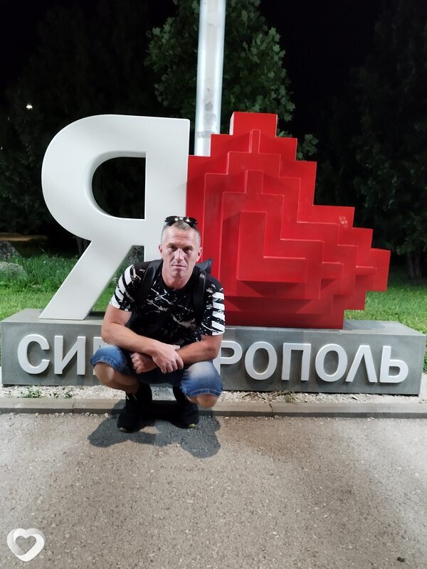 Сергей, 46, Симферополе — анкета №716579