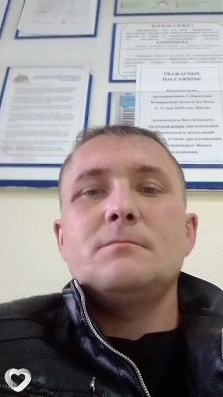 Аркадий, 39, Новокузнецке — анкета №716438