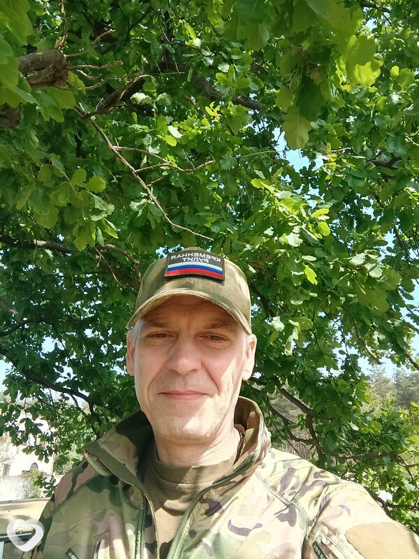 Константин, Рубежное