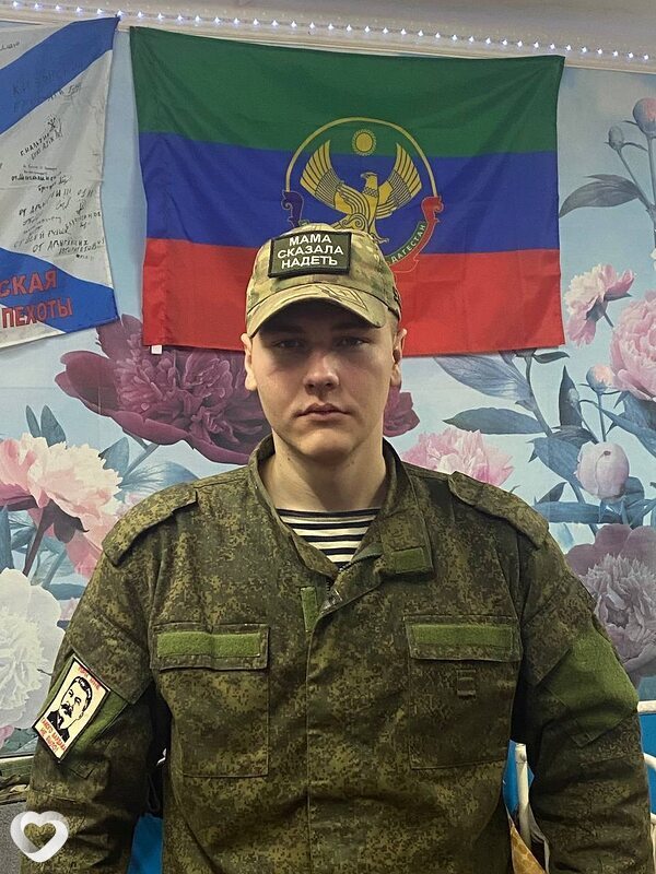 Даниил, 33, Армавире — анкета №716860