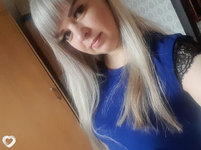 Александра, Сысерть