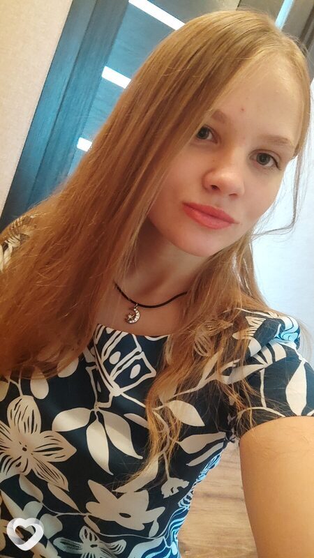 Алина, Москва