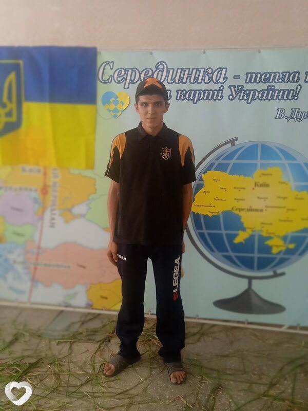 Володимир, Бершадь
