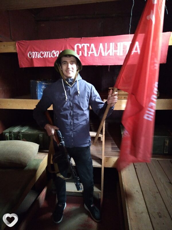 Владислав, Татищево