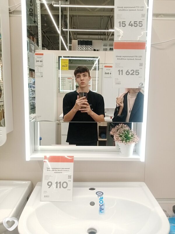 Раис, 21, Казани — анкета №718397