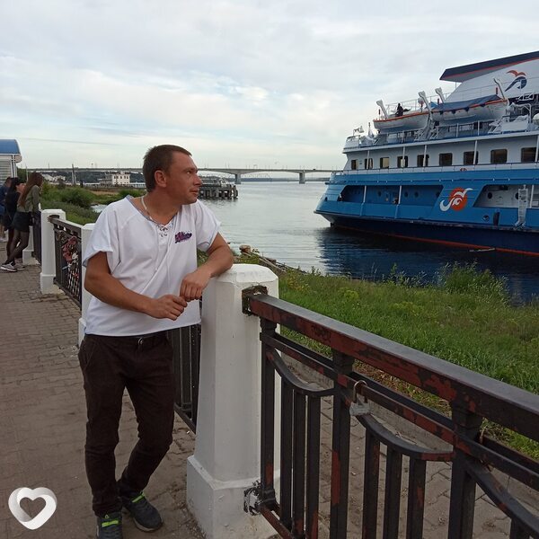 Сергей, Галич