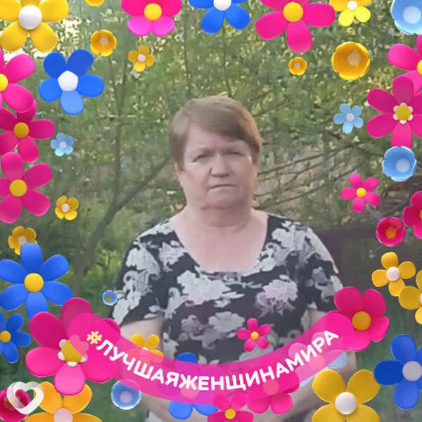 Татьяна, 67, Сергиеве Посаде — анкета №10156