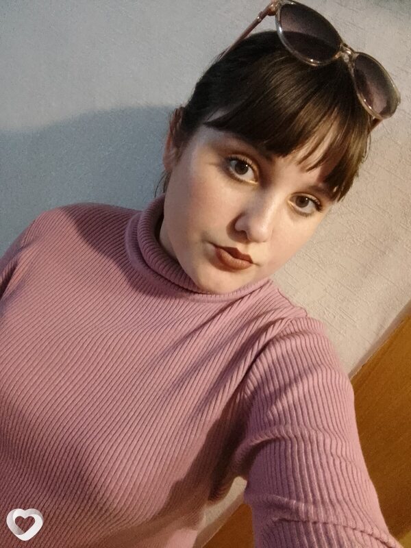 Полина, Шимановск